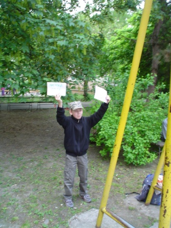 DSC04554.JPG